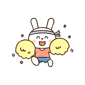 応援は指定場所でお願いします