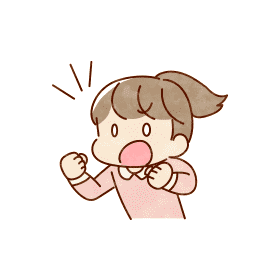 戦術的な指示や判断に関わる声かけはご遠慮ください