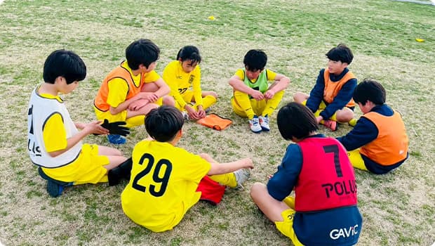 集合場所・時間