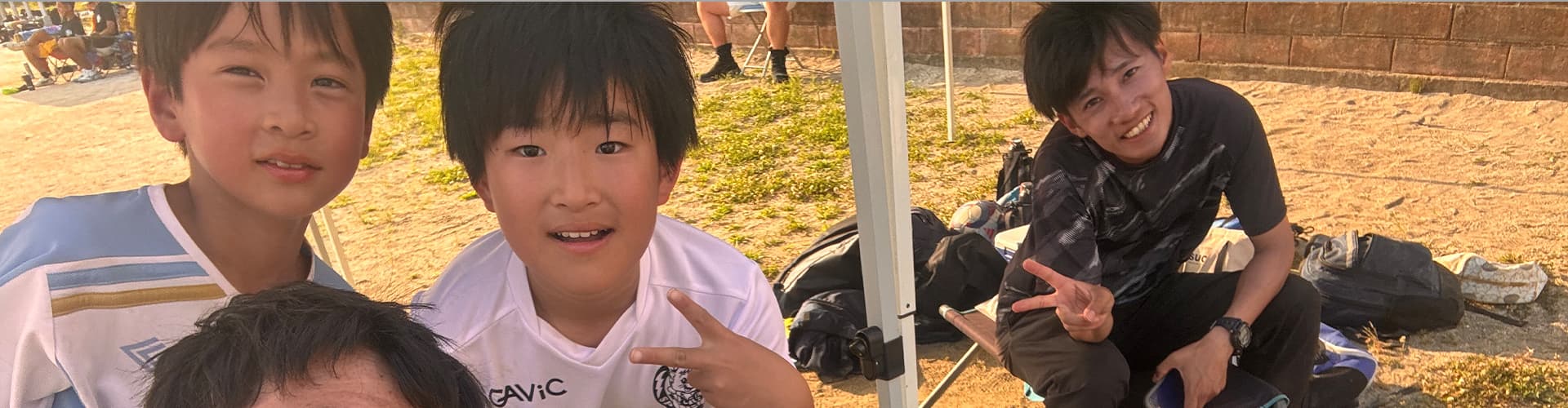 私たちについて